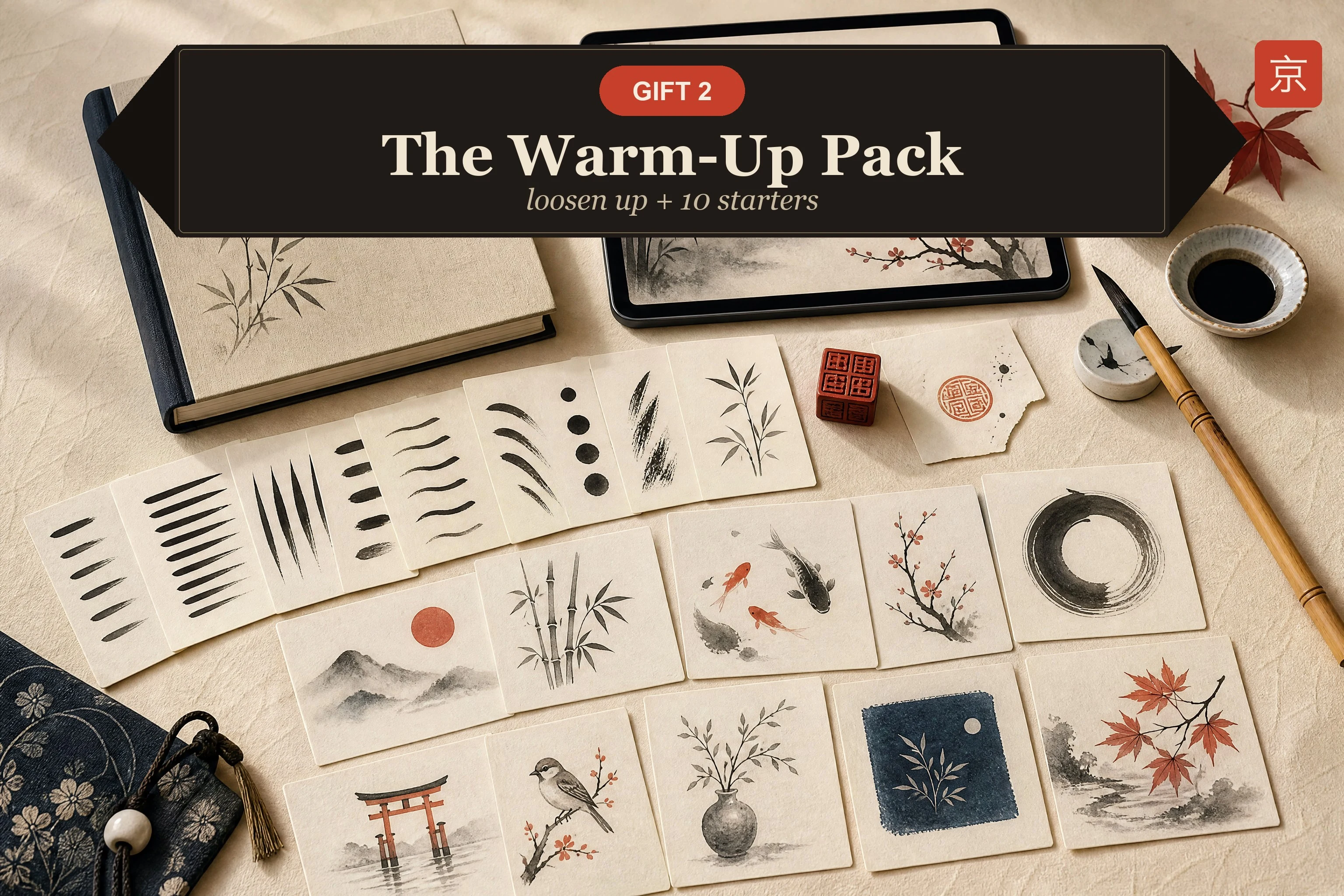 The Practice Pack worksheet